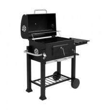 LUND Gratar gradina cu grill pe carbune deluxe 57X..